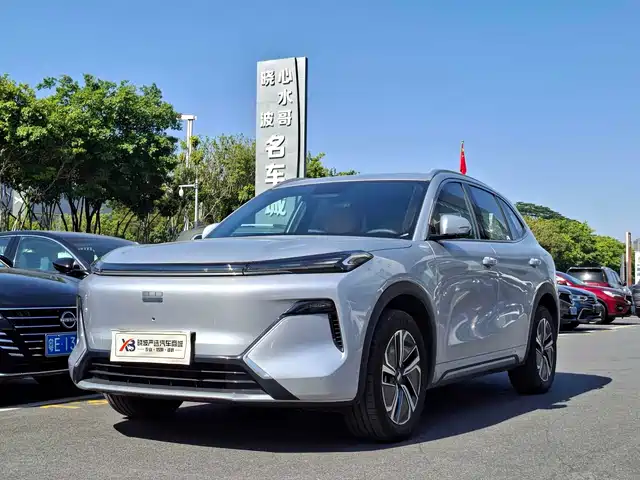 GEELY GALAXY GALAXY STARSHIP 7 EM I 2025