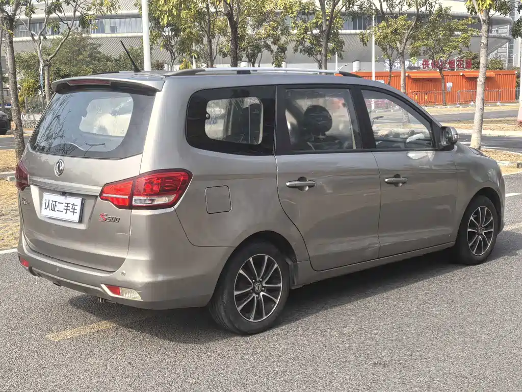 DONGFENG POPULAR S500