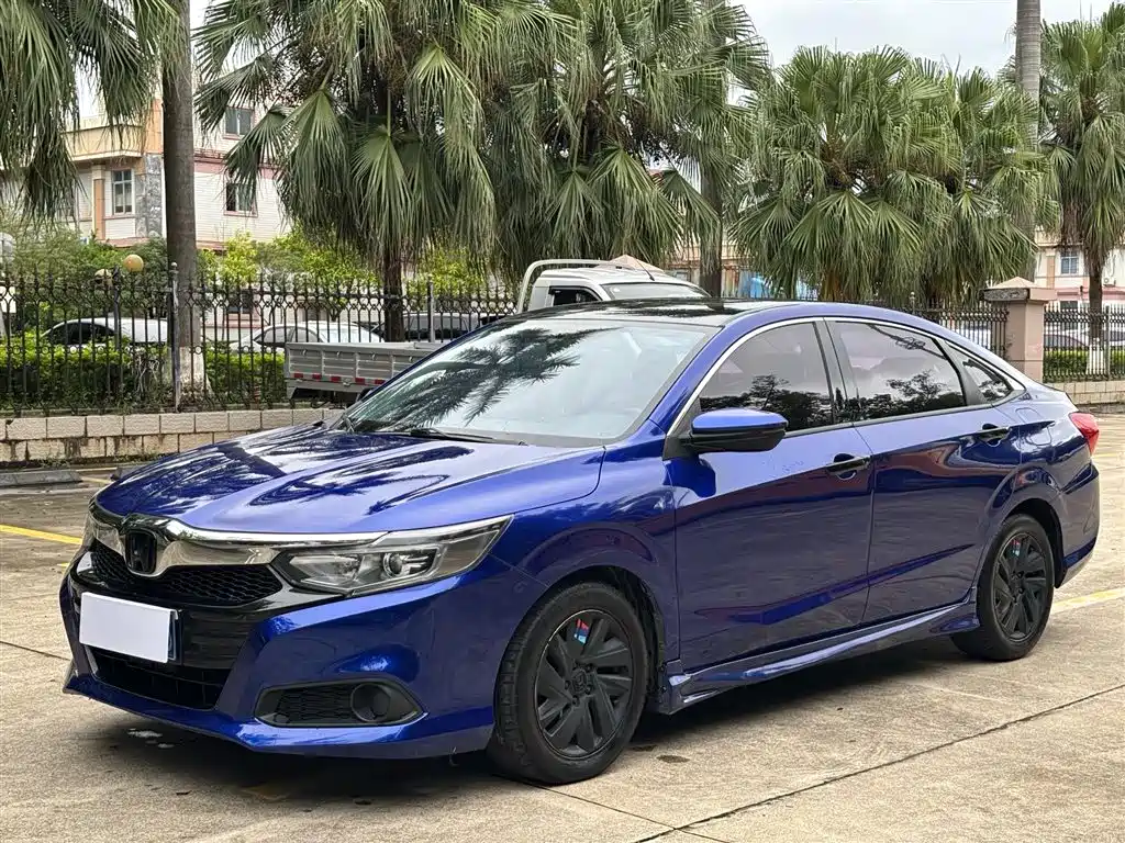 Honda Crider 2020
