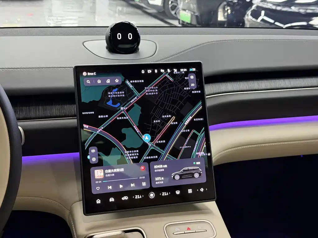 NIO ES6 — миниатюра 15