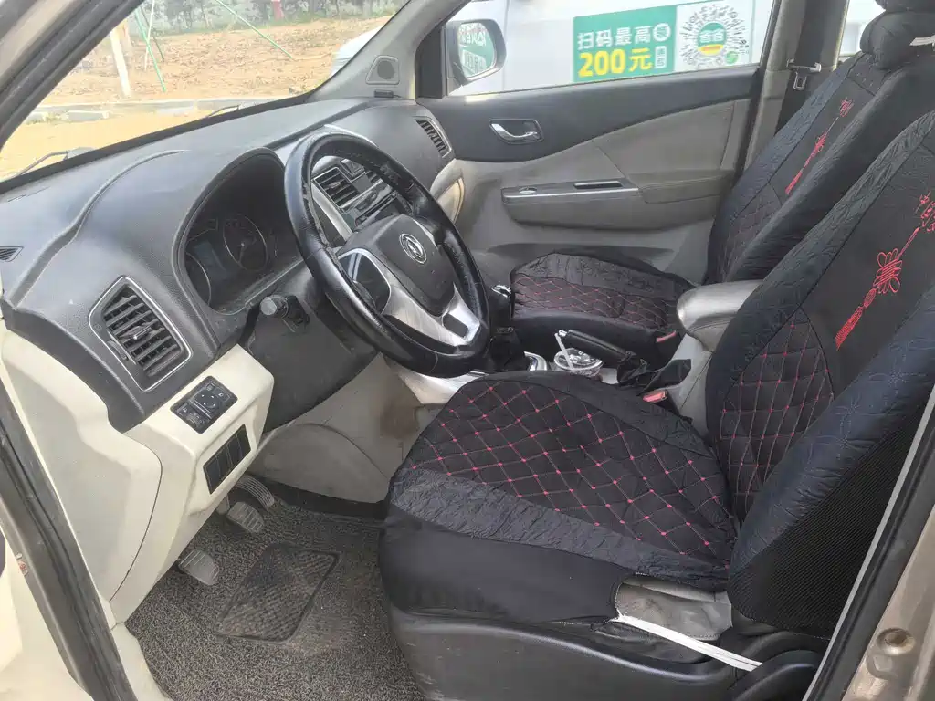 DONGFENG POPULAR S500