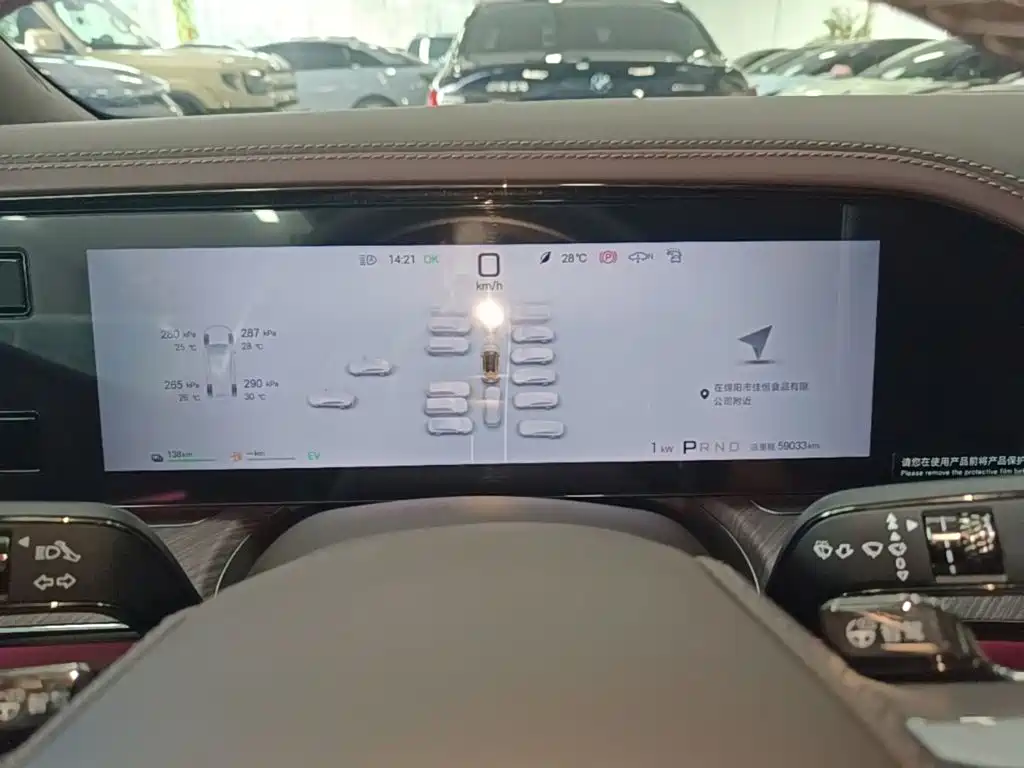 Denza Denza Z9GT — миниатюра 12