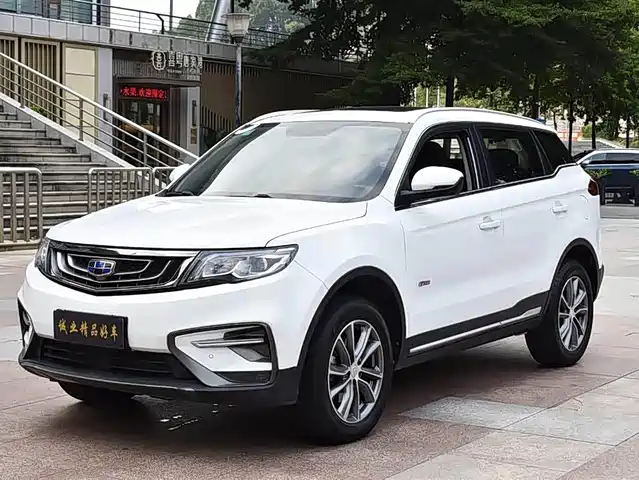 2019 Geely Boyue
