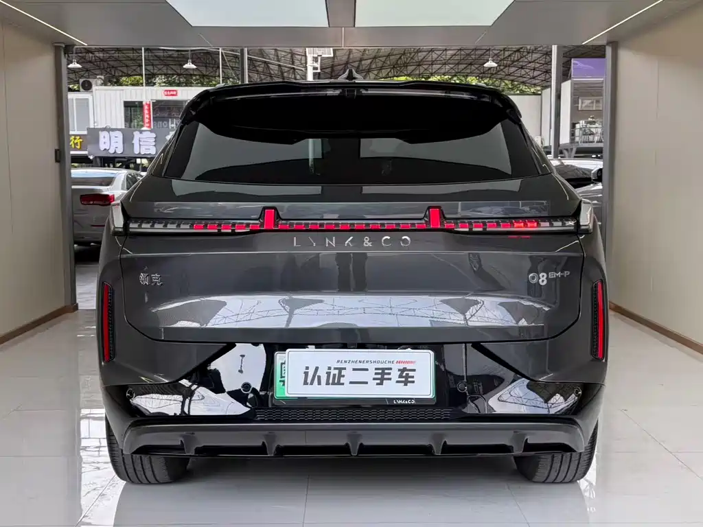 Lynk & Co 08 EM-P — миниатюра 17