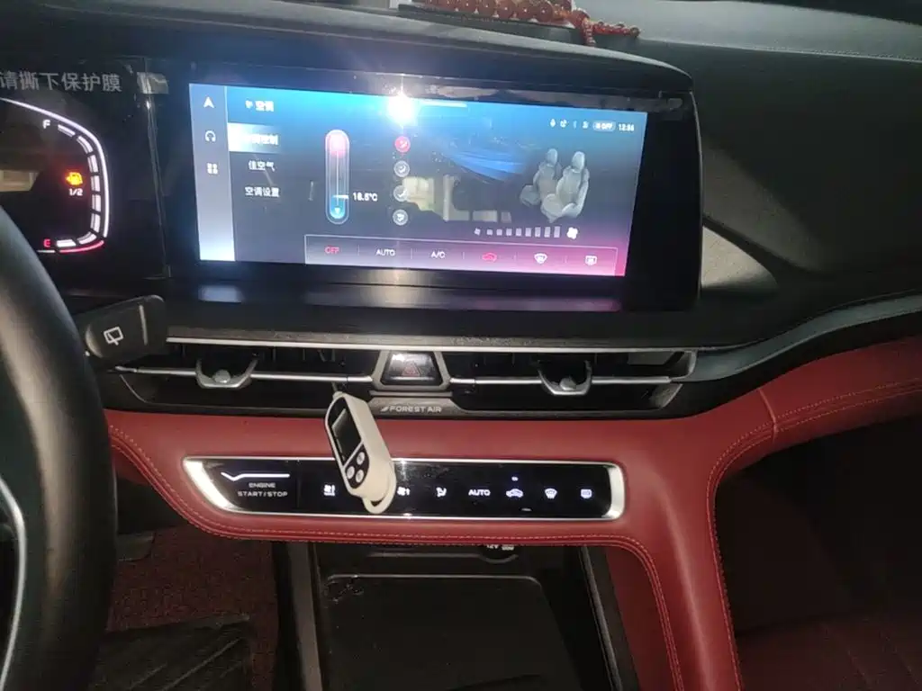Changan CS75 PLUS — миниатюра 13