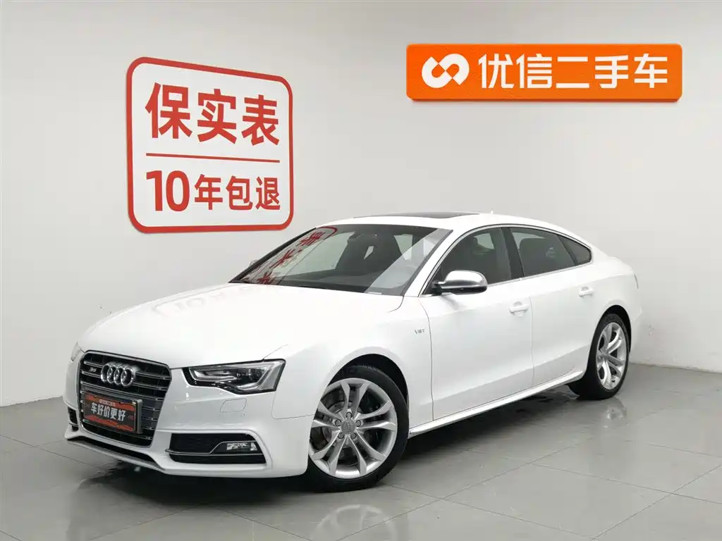 Купить Audi S5
