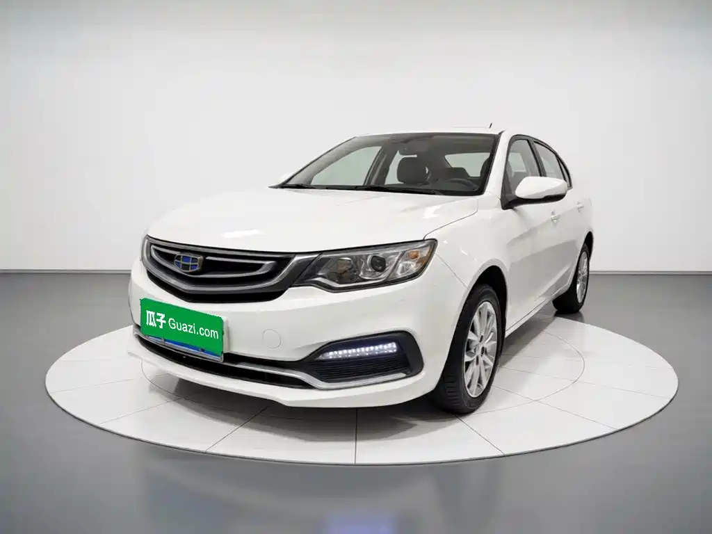 Geely Vision