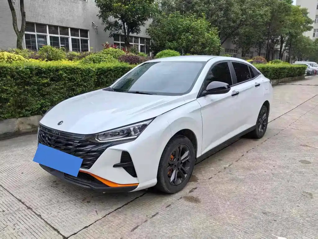 Aeolus Yixuan 2024