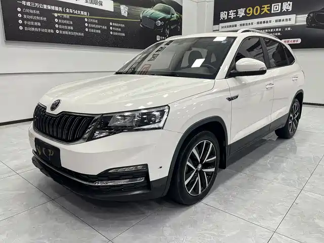 2020 Skoda Kamiq