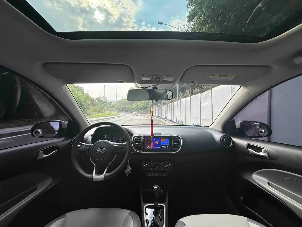 Kia Huanchi — миниатюра 6