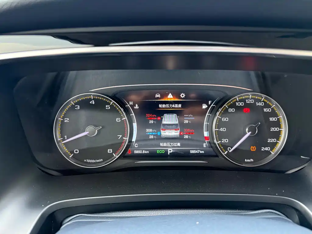 GAC Motor Trumpchi M8 — миниатюра 12