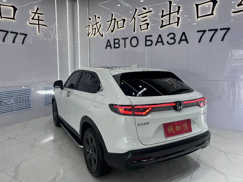 Honda XR-V — миниатюра 6