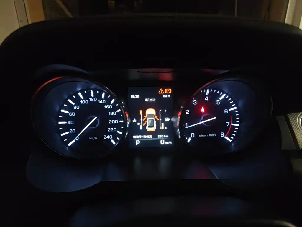 Land Rover Evoque — миниатюра 12