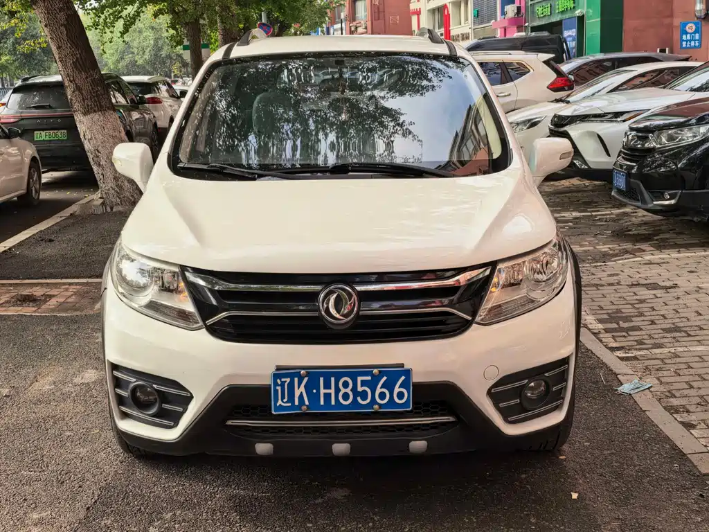 Fengxing X3 — миниатюра 2