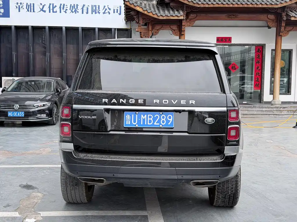 Land Rover Range Rover — миниатюра 14