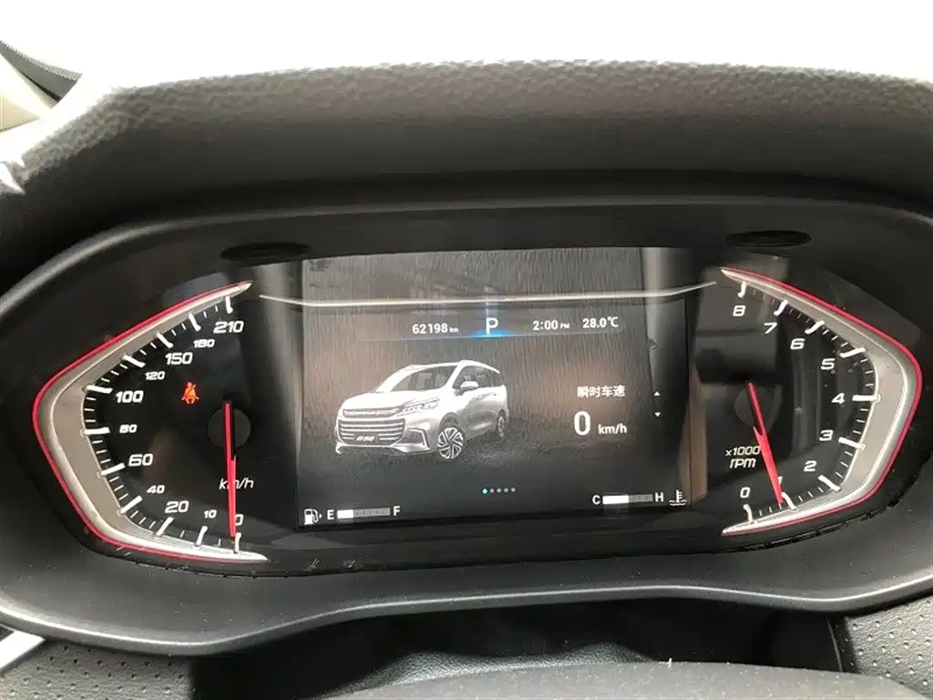 Maxus G50 2019 1.5T AT Elite VI
