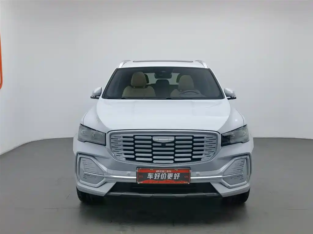 GEELY AUTOMOBILE XINGYUE L EXTENDED RANGE ELECTRIC VERSION
