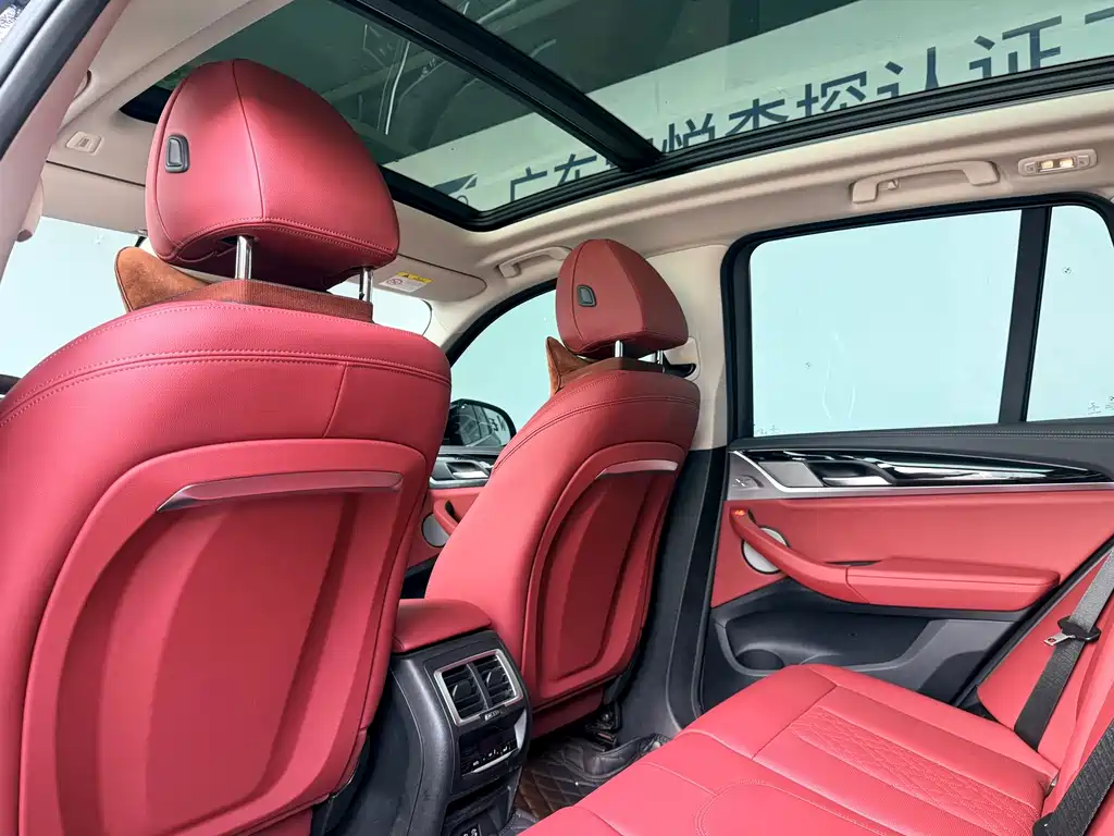 BMW iX3 — миниатюра 10