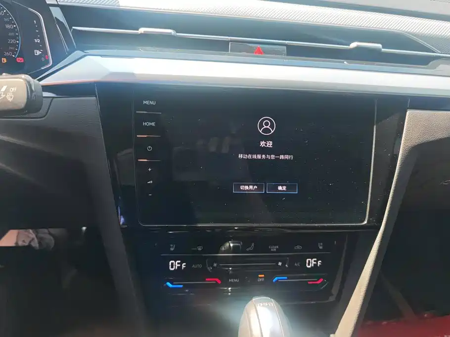 Volkswagen CC — миниатюра 13