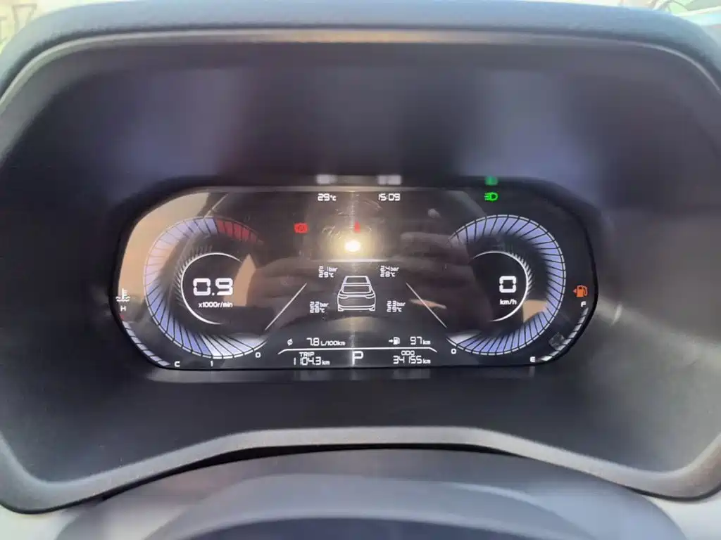 Geely Emgrand — миниатюра 12