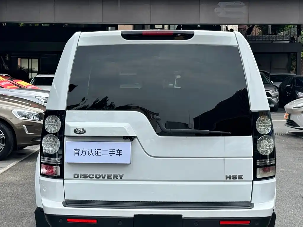 Land Rover Discovery — миниатюра 4