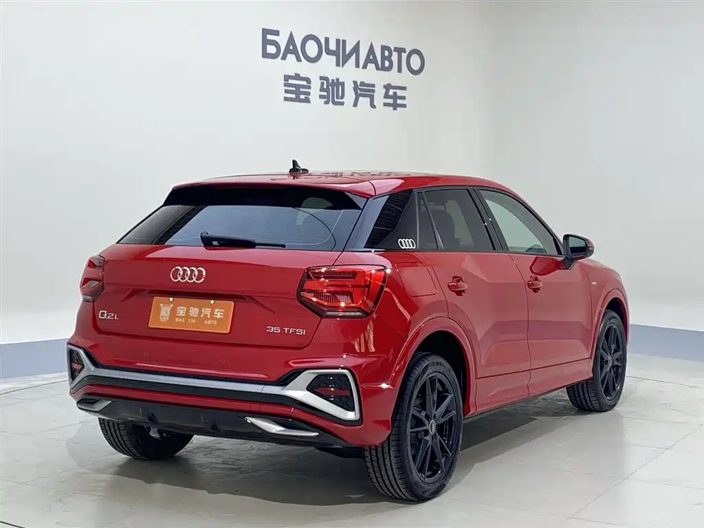 Audi Q2L 2022 35 TFSI
