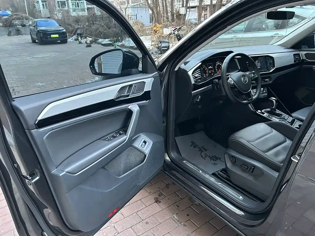 VOLKSWAGEN TANYUE