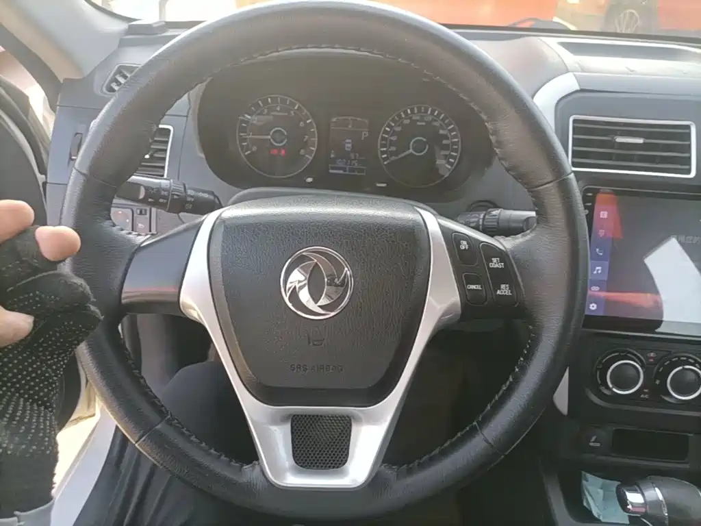 Fengxing S50 — миниатюра 11
