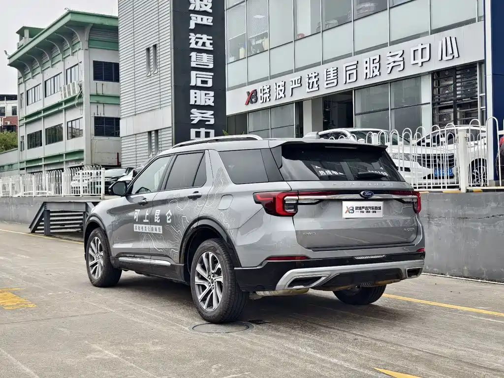 Ford Explorer — миниатюра 3