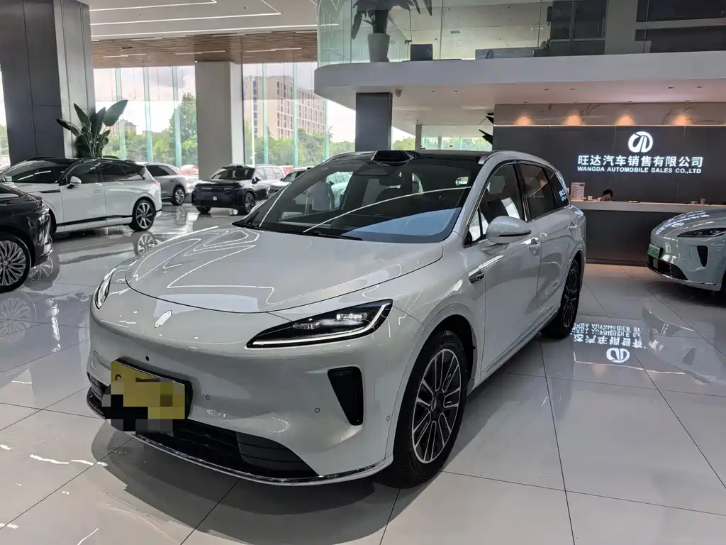 Shangjie Shangjie H5