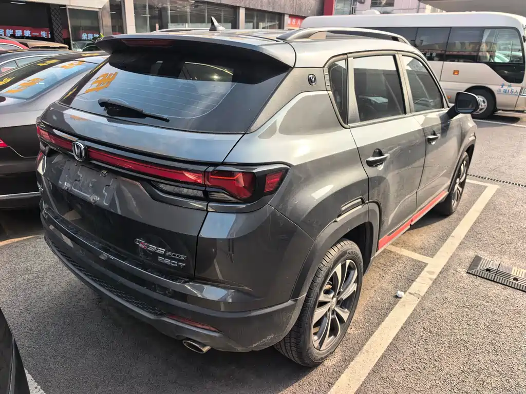 Changan CS35PLUS — миниатюра 9