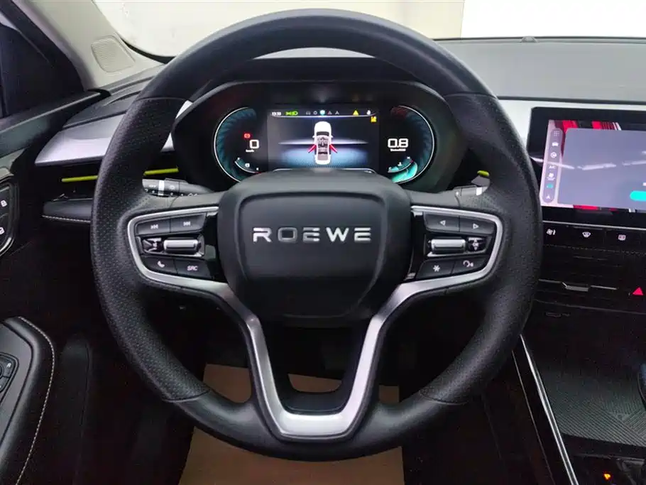 ROEWE I5