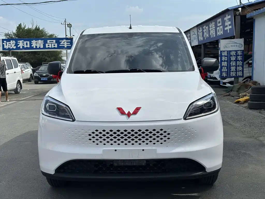 Wuling Hongguang EV 2025 50KM