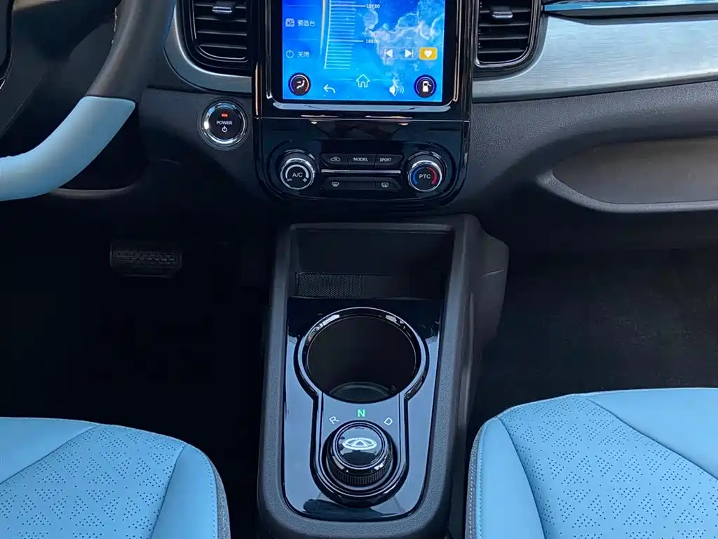 Chery Little Ant 2022 30kW 301km