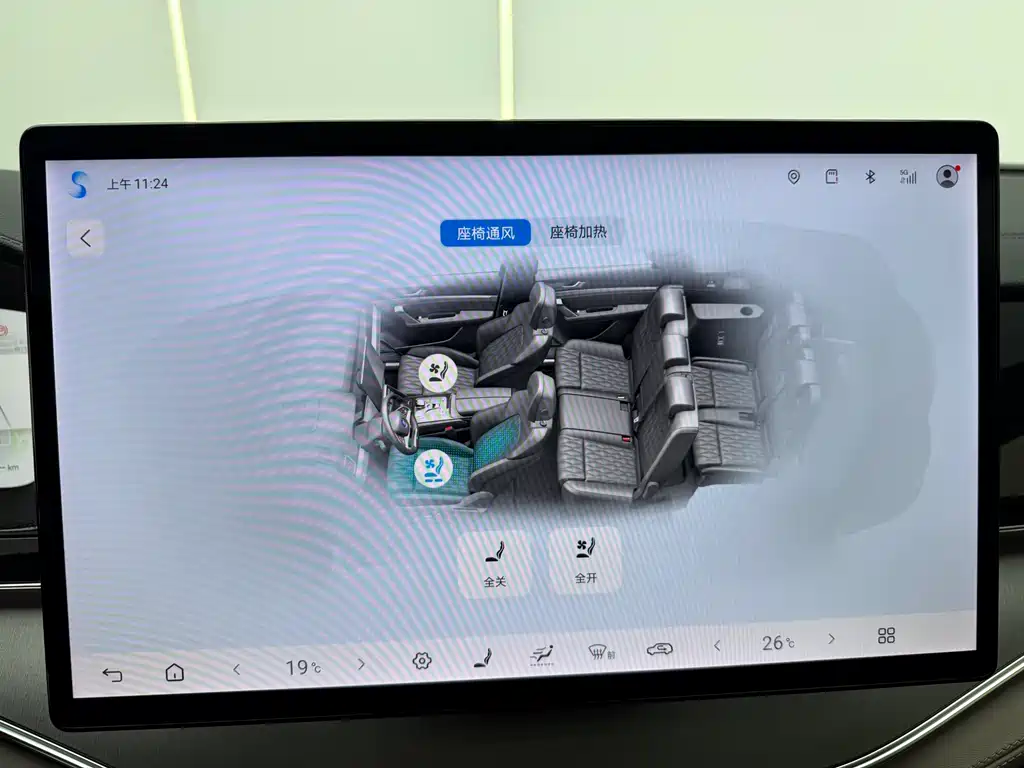BYD Tang New Energy — миниатюра 10