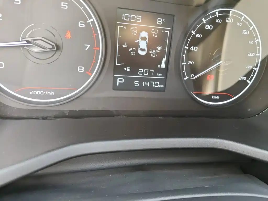 Geely Emgrand — миниатюра 8