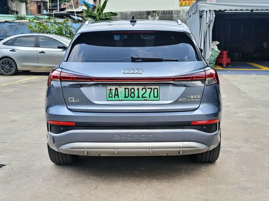 Audi Q4 e-tron — миниатюра 7