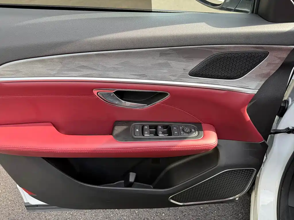 Jetour X70 PLUS — миниатюра 14