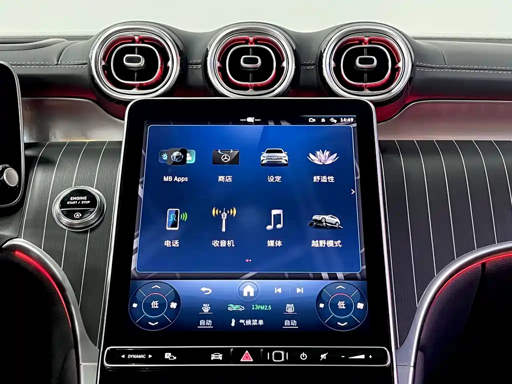 Mercedes-Benz GLC — миниатюра 10