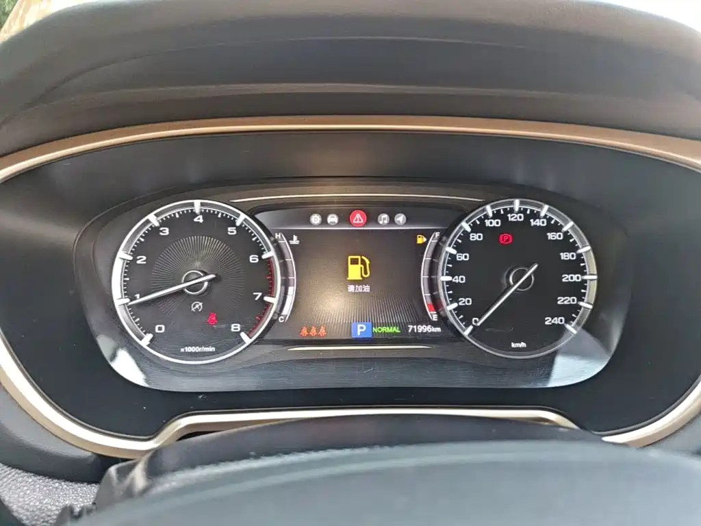 GAC Motor Trumpchi GS5 — миниатюра 12