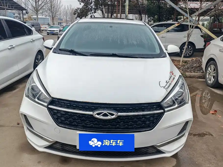 CHERY ARRIZO 5