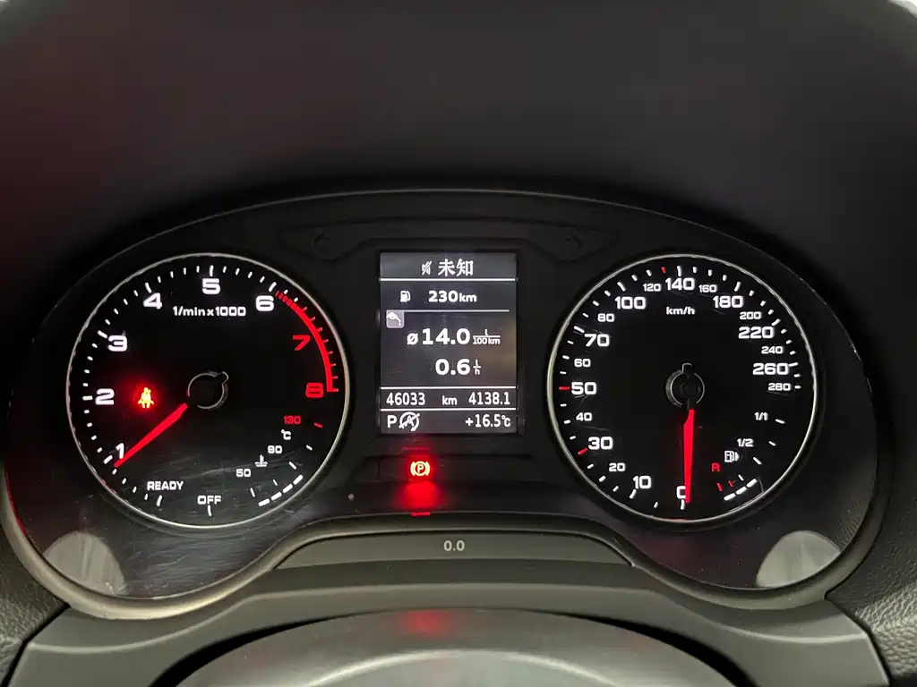 Audi A3 — миниатюра 9