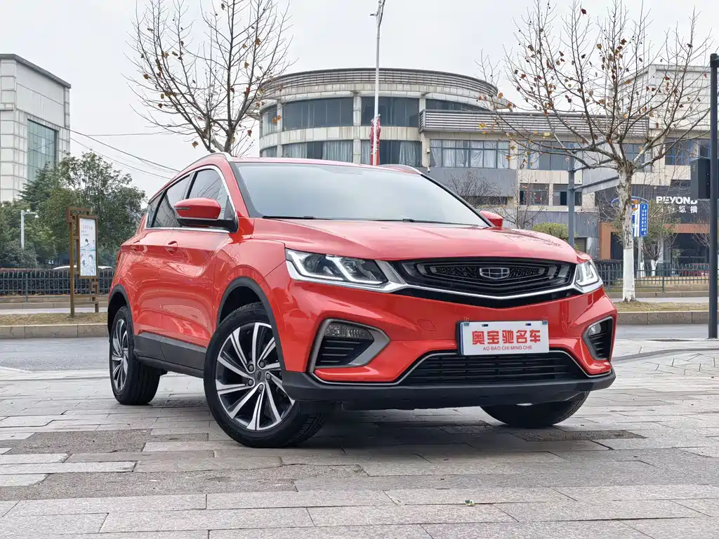 GEELY AUTOMOBILE BINYUE