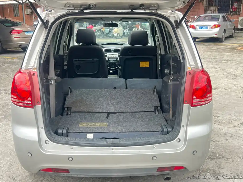 Haima Premacy — миниатюра 25