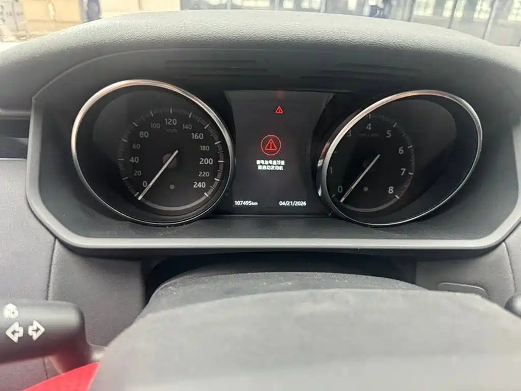 Land Rover Discovery 2018 3.0 SC V6 SE