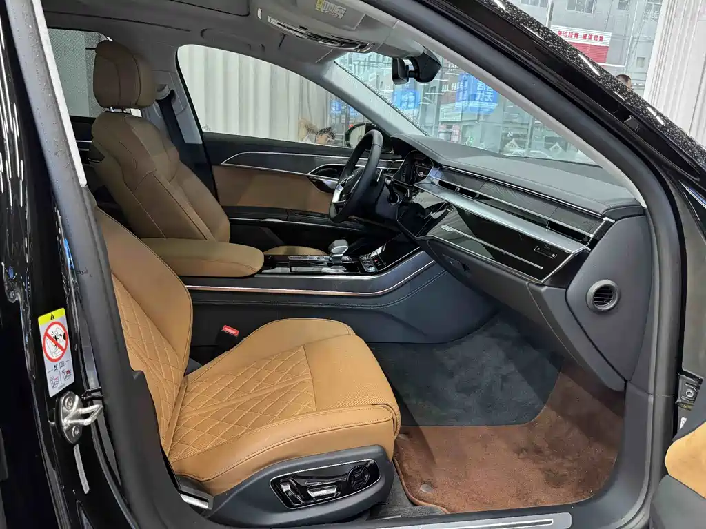 Audi A8 2024 A8L 50 TFSI quattro