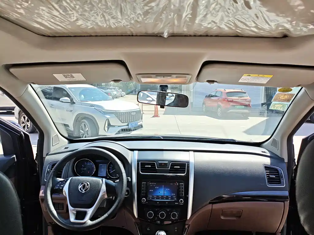 Fengxing Fengxing SX6 — миниатюра 11