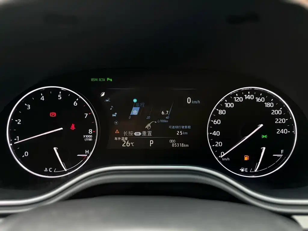 Toyota Avalon — миниатюра 13