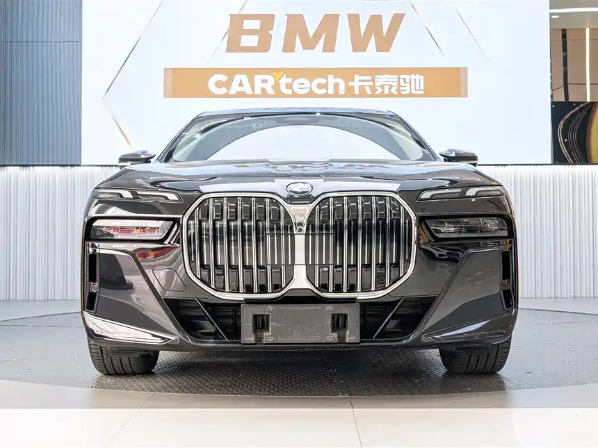 BMW 7 Series 2024