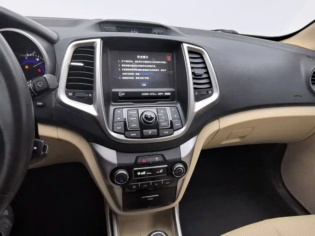 Changan Eado — миниатюра 12